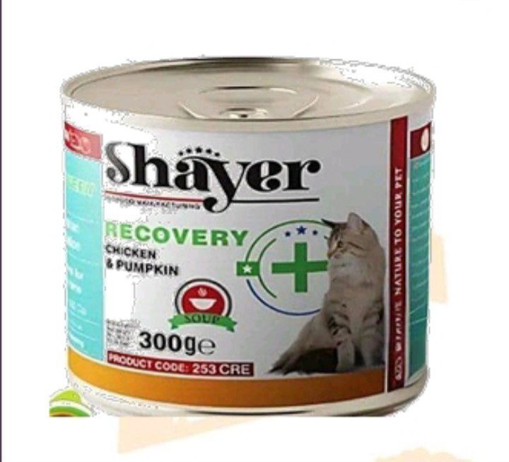 سوپ مرغ و کدو حلوایی ۳۰۰ گرمی گربه