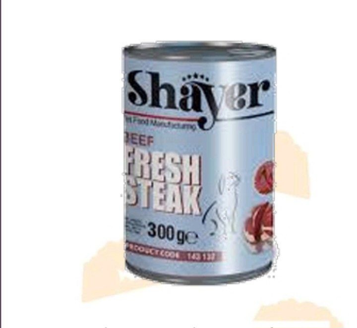 استیک گوشت ۳۰۰ گرمی