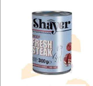 استیک گوشت ۳۰۰ گرمی