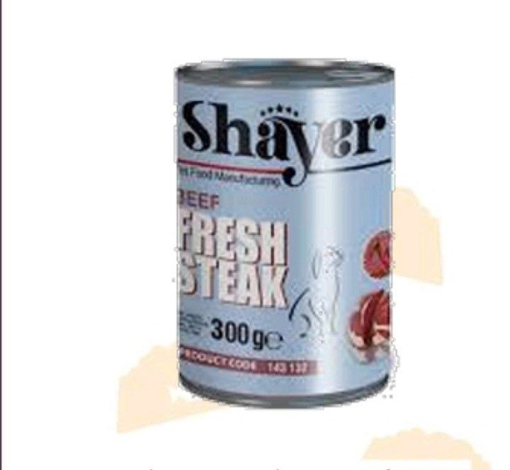 استیک گوشت ۳۰۰ گرمی