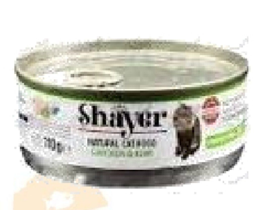 کنسرو گربه مرغ و کیوی در ژله ۱۱۰گرمی