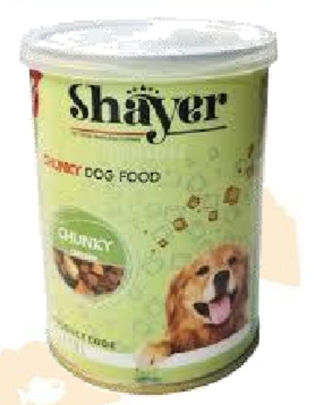 سگ چانگ مرغ با سس کدو حلوایی 400گرمی