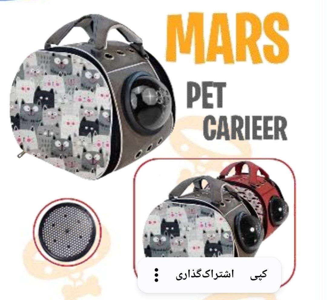 کیف حمل دو طرف تکسون حباب دار