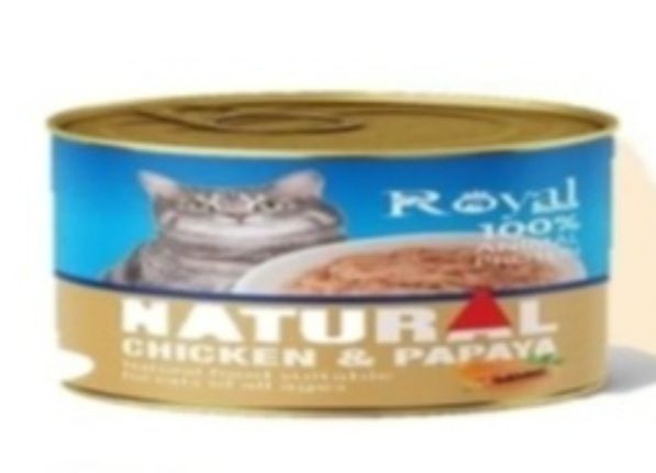 کنسرو نچرال گربه طعم مرغ و ماهی مرکب در ژله ۲۰۰گرمی