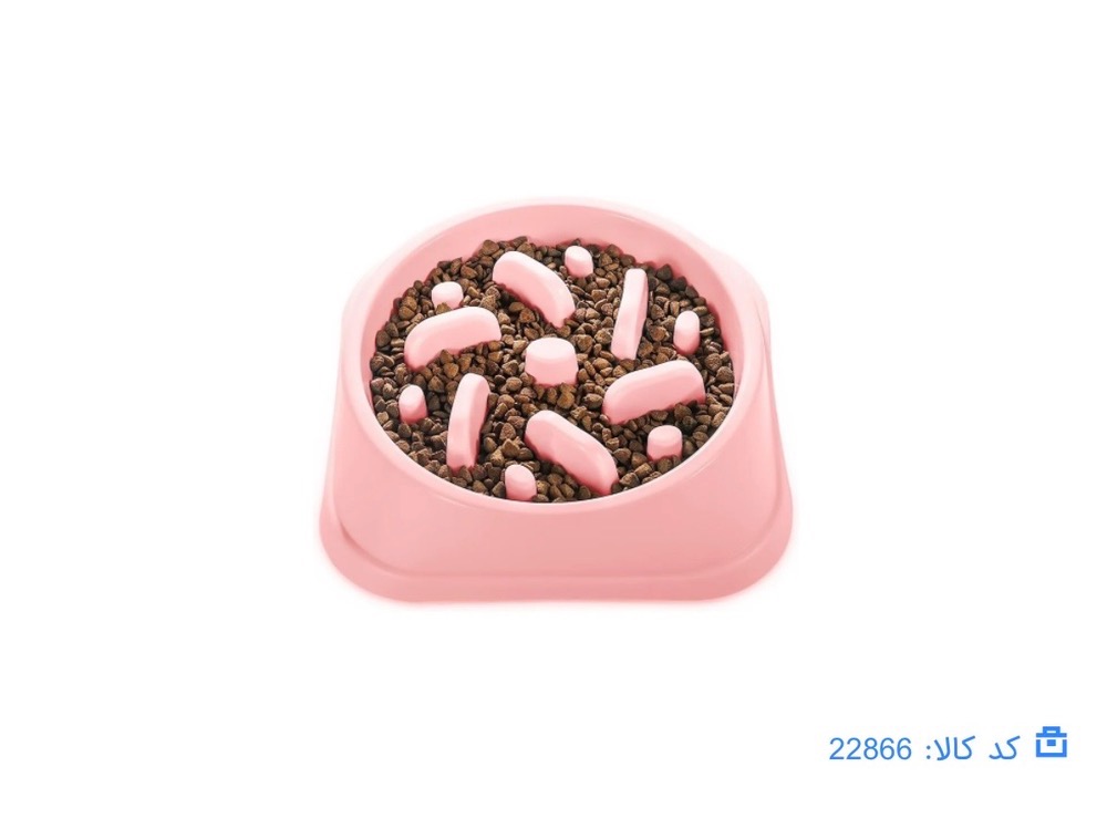 ظرف آرام خور طرح گلبرگ LARGE
