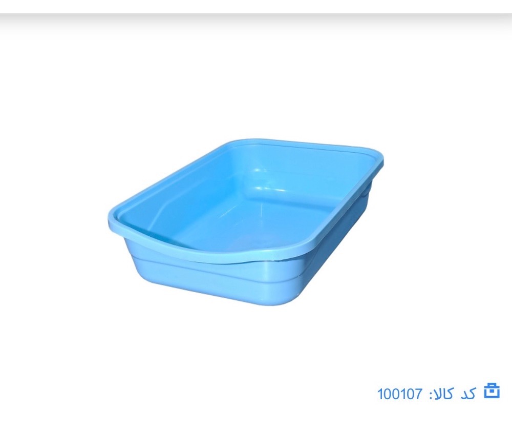 ظرف خاک ساده لوئیسن
