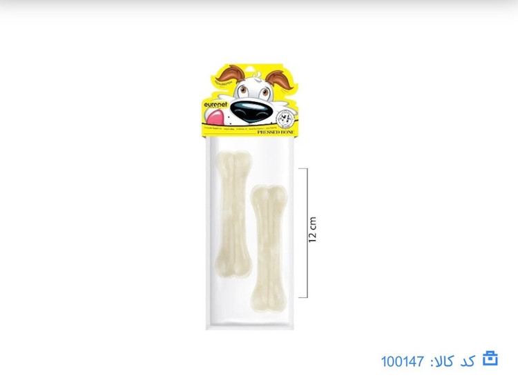 استخوان ژلاتینی فلورایدی