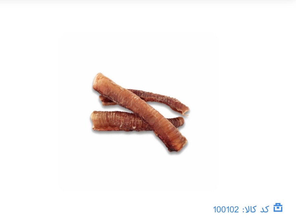 نای سایز بزرگ