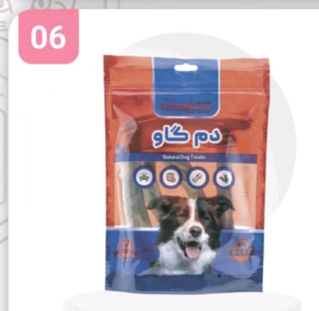 تشویقی سگ دم گاو