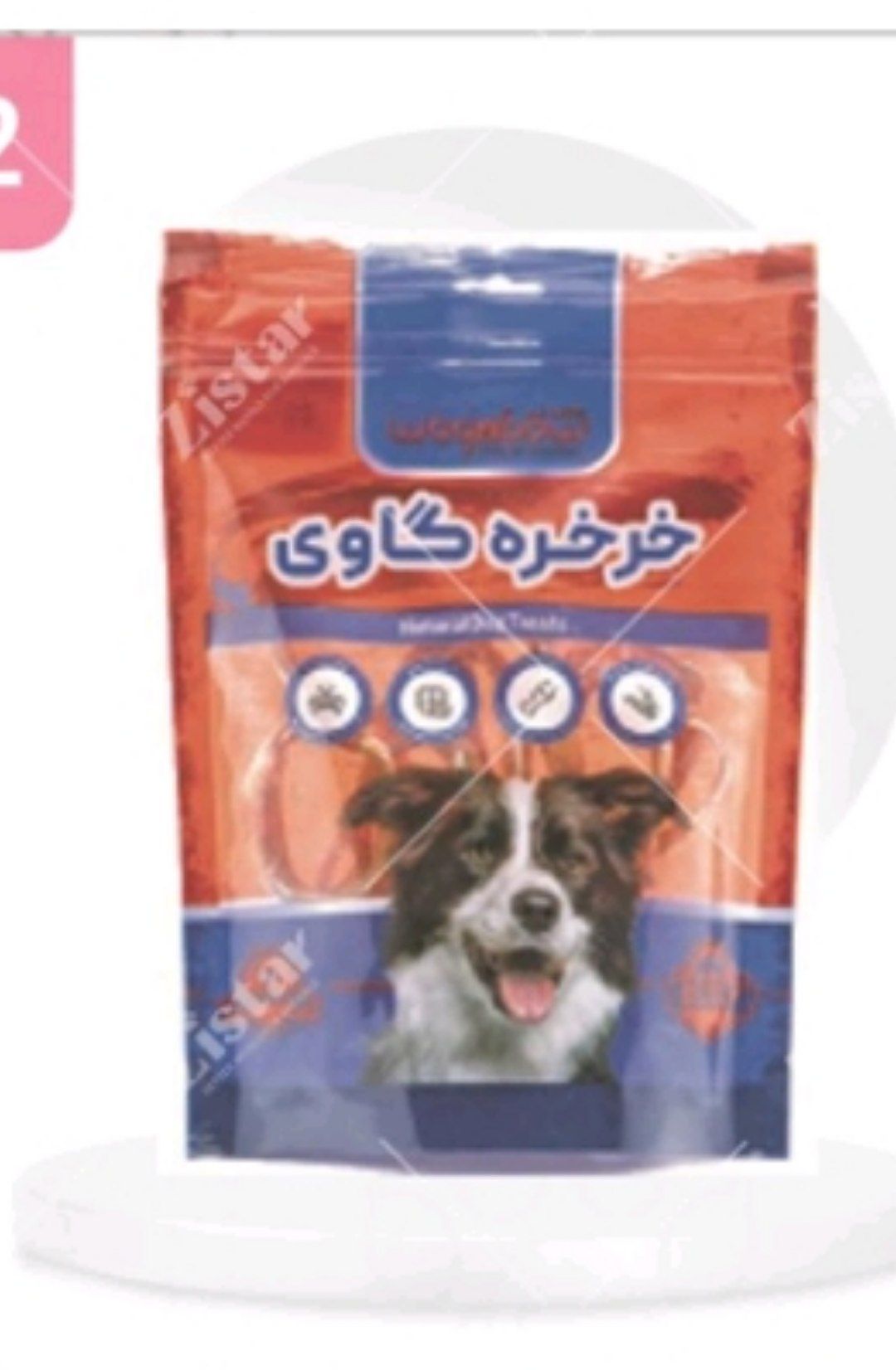 تشویقی نای گاو سگ