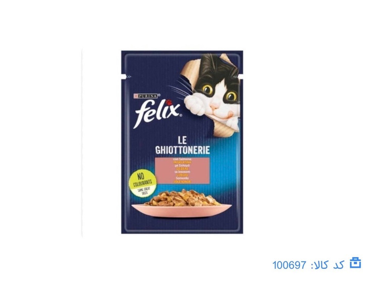 پوچ گربه فلیکس(Le Chiottonerie) Felix